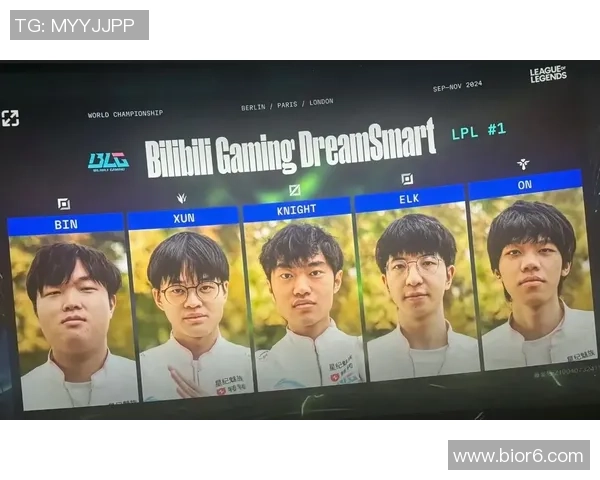 DOTA2热议BLG战队实力引发的争议与讨论分析