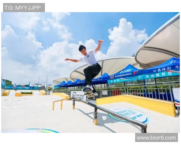 杭州滑板队的节奏变化与表现分析探讨滑板文化的兴起与挑战