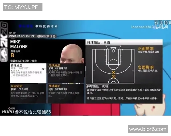 深入分析杭州排球队防守策略与战术特点的专业解读