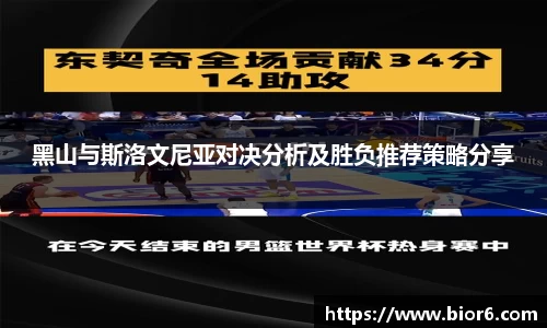 快盈VI
