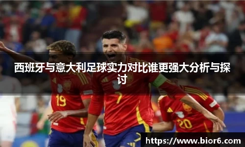 快盈V