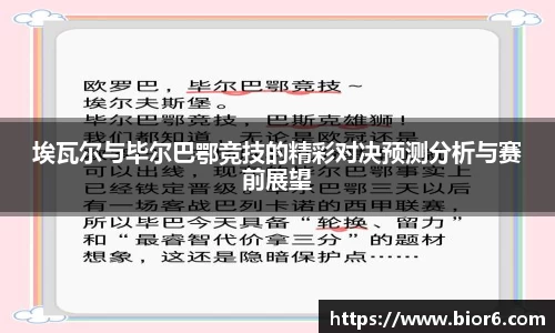 快盈VI