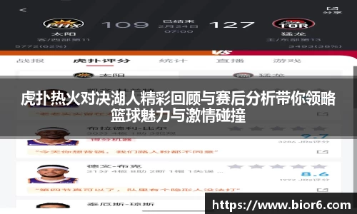 快盈VIII